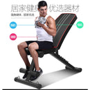 Multi-functional Dumbbell Chair Flying Bird Stool Abdominal Sit-ups Board Household Sports Fitness