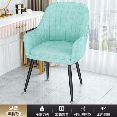 Nordic Dining Chair Makeup Soft Cushion Computer Chair Home Restaurant Backrest Stool