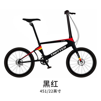 Twitter F451 Carbon Fiber Road Bike 22 Inch BMX Bike Double Oil Disc Brake Lightweight And Easy To