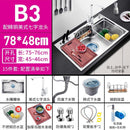 Kitchen Sink Single Basin 304 Stainless Steel Thickened Dishwashing Sink Multifunctional Black Nano