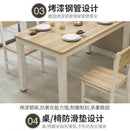 GUJIA Dining Chair Table And Chair Set Fillet Table Big Gear Snack Table Household Small Family