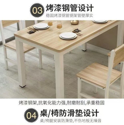 GUJIA Dining Chair Table And Chair Set Fillet Table Big Gear Snack Table Household Small Family