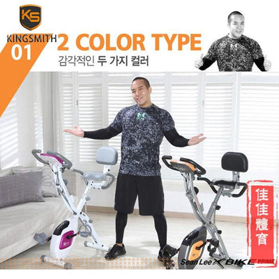 Kingsmith Exercise Bike 【ready Stock】spin Indoor 250 Kg Load Aerobic Fitness Folding Magnetic