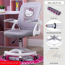 Adjustable Computer Chair Kids Cute Study Chair Home Mesh Swivel Lifting Children's Learning Office