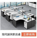 (QC) Conference Table Long Table Simple Modern Large Training Long Table Office Furniture