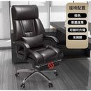 Home Computer Chair Comfortable Office Chair Reclining Massage Chair Lifting Cowhide Study Chair