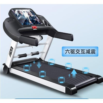 Ad Treadmill Home Small Multi-functional Ultra-quiet Electric Walk Indoor Gym Dedicated A2