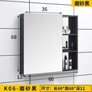 Bathroom Mirror Cabinet Wall Mounted Aluminum Alloy Toilet Mirror Wall Mounted Storage Box with