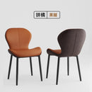 Dining Chair Waterproof Pu/Leather Dining Chair Living Room Leisure Chair Modern Backrest Chair