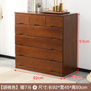 (No Need To Install) Solid Wood Storage Cabinet Modern Simple Chest Of Drawers American Bedroom