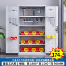 Syezyo Tool Box Trolley Cart Heavy Tool Cabinet Iron in Thickening Workshop Sheet Storage for