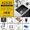 Black Sink Nano Handmade Sink Kitchen Bar Counter Small 304 Stainless Steel Wash Basin Sink