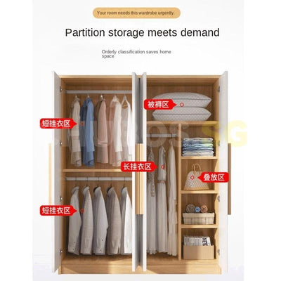 Solid Wood Wardrobe Bedroom Modern Simple Large Capacity Nordic Wardrobe Clothes Storage Cabinet