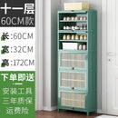 Rattan Bamboo Shoe Rack Shoe Rack Deodorant Breathable Floor Mounted Multi-layer Shoe Cabinet