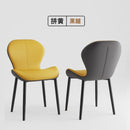 Dining Chair Waterproof Pu/Leather Dining Chair Living Room Leisure Chair Modern Backrest Chair