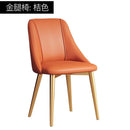 【Free Shipping】Dining Chair Waterproof Leather Nordic Chair Makeup Chair Home Back Stool