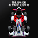 BabyDairy Kids Go-Kart Children's Electric Vehicle Four-wheel Drift Car Remote Control Toy Car 8-12