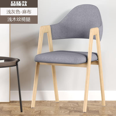 APOLLO Simple Nordic Dining Chair With Golden Legs,Upholstered Dinning Chair With Armrest, Home