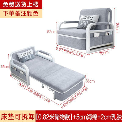 Light Luxury Simple Latex Sofa Bed Foldable Bed Multifunctional 2/3/4 Sofa Storage Bed Zxd