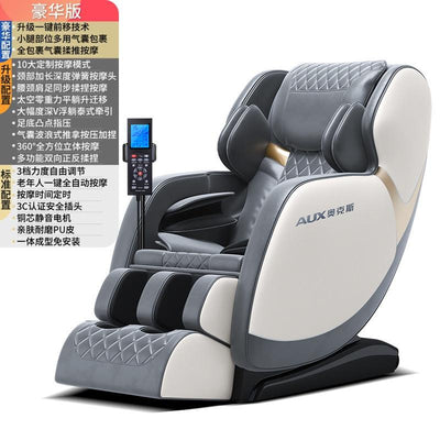 Mingrentang 3 Year Warranty-AUX Massage Chair Home Body Multi-function Small Space Luxury Cabin,