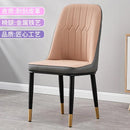 Nordic Luxury Dining Chair Iron Home Leisure Simple Back Chair