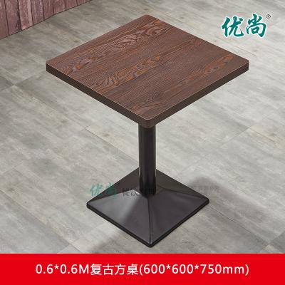 Milk Tea Shop Dessert Shop Table And Chair Combination Coffee Shop Western Restaurant Noodle Shop