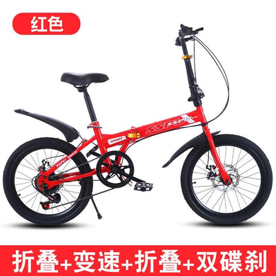 SSPU X4 Foldable bicycle Folding Bike 20 Inch 7 Speed Dolphin Frame Double Disc Brake Adult Outdoor