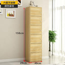 AUSITUR Simple Bookshelf Locker Bookcase Small Children's Minimalist Storage Cabinet for Balcony