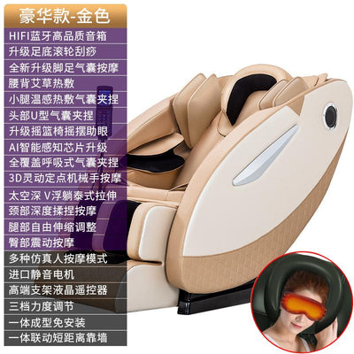 Kiwifruit Massage Chair Fully Automatic Multifunctional 8D (Red)SL-200 150X97x74CM