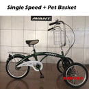 Phoenix Bicycle Tricycle Suspension 6-speed Variable Speed Bicycle