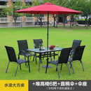 Tiger Deer Suite Balcony Garden Leisure Furniture Dining Outdoor Three-piece Five-piece Milk Tea