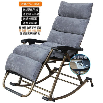 Reclining Chair Foldable Chair Foldable Armchair Adult Family Balcony Lazy Chair Leisure Folding Nap