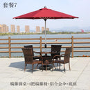 Baojing outdoor tables and chairs with umbrella courtyard leisure furniture garden iron balcony