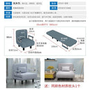Folding Sofa Bed Dual-use Single Simple Family Double Nap Theme Portable Lazy Lounge Ruse Lunch