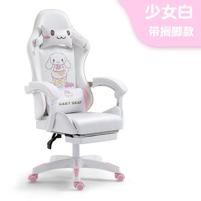 AutoFull Gaming Chair Ergonomic Computer Chair With Adjustable Armrest (134x70cm)