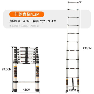 12🔥12 SHANJIE Anti-slip Reinforcement Telescopic Ladder Multi-functional Portable Engineering