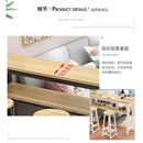 SEVEN Wall Bar Table Home Simple Bar Partition High Table Milk Tea Shop Dining Table