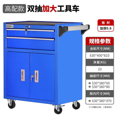 Syezyo Tool Car Auto Repair Tool Trolley Cart Multi Function Maintenance Scheme Mobile Toolbox Auto