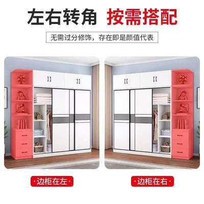 Modern Minimalist Wardrobe Home Bedroom Sliding Door Locker Large Capacity Solid Wood