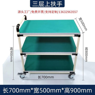 Syezyo Anti-static Foldable Trolley Tool Trolley Cart Rack Workshop Multi-layer Material Weekly