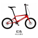 Twitter F451 Carbon Fiber Road Bike 22 Inch BMX Bike Double Oil Disc Brake Lightweight And Easy To