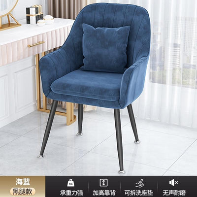 Nordic Dining Chair Makeup Soft Cushion Computer Chair Home Restaurant Backrest Stool