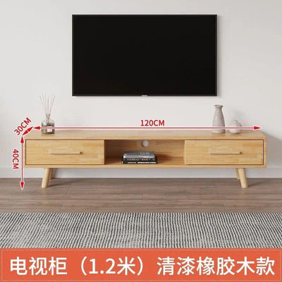 GH Tv Console Cabinet Solid Wood Coffee Table Rattan Storage Cabinet Combination Living Room Nordic