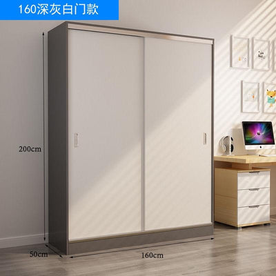 2021 NEW 200M Wardrobe Sliding Door Simple Modern Sliding Door Economic Adult Self-assembled Solid