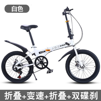 SSPU X4 Foldable bicycle Folding Bike 20 Inch 7 Speed Dolphin Frame Double Disc Brake Adult Outdoor