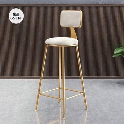 SEVEN Nordic Bar Chair Simple Modern Bar Chair High Stool Family Back High Chair Dining Chair Net