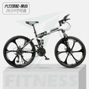 Foldable Bicycle Shimano 24/26 Inch Mountain Bike