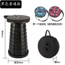 Foldable Stool Outdoor Telescopic Stool Seat Portable Fishing Stool Folding Adjustable Stool