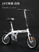 ✨（In stock）TRINX Folding Bike 20 Inch Shimano 8-level Variable Speed Disc Brake Aluminum Alloy Small