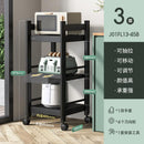 Kitchen Rack Floor-standing Multi-layer Storage Rack Multi-function Microwave Oven Pot Rack